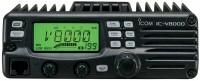 ICOM IC-V8000 - Rdio Transceptor Mvel 75W VHF-FM - Zoom